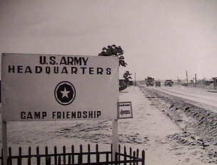 Camp Friendship Main Gate